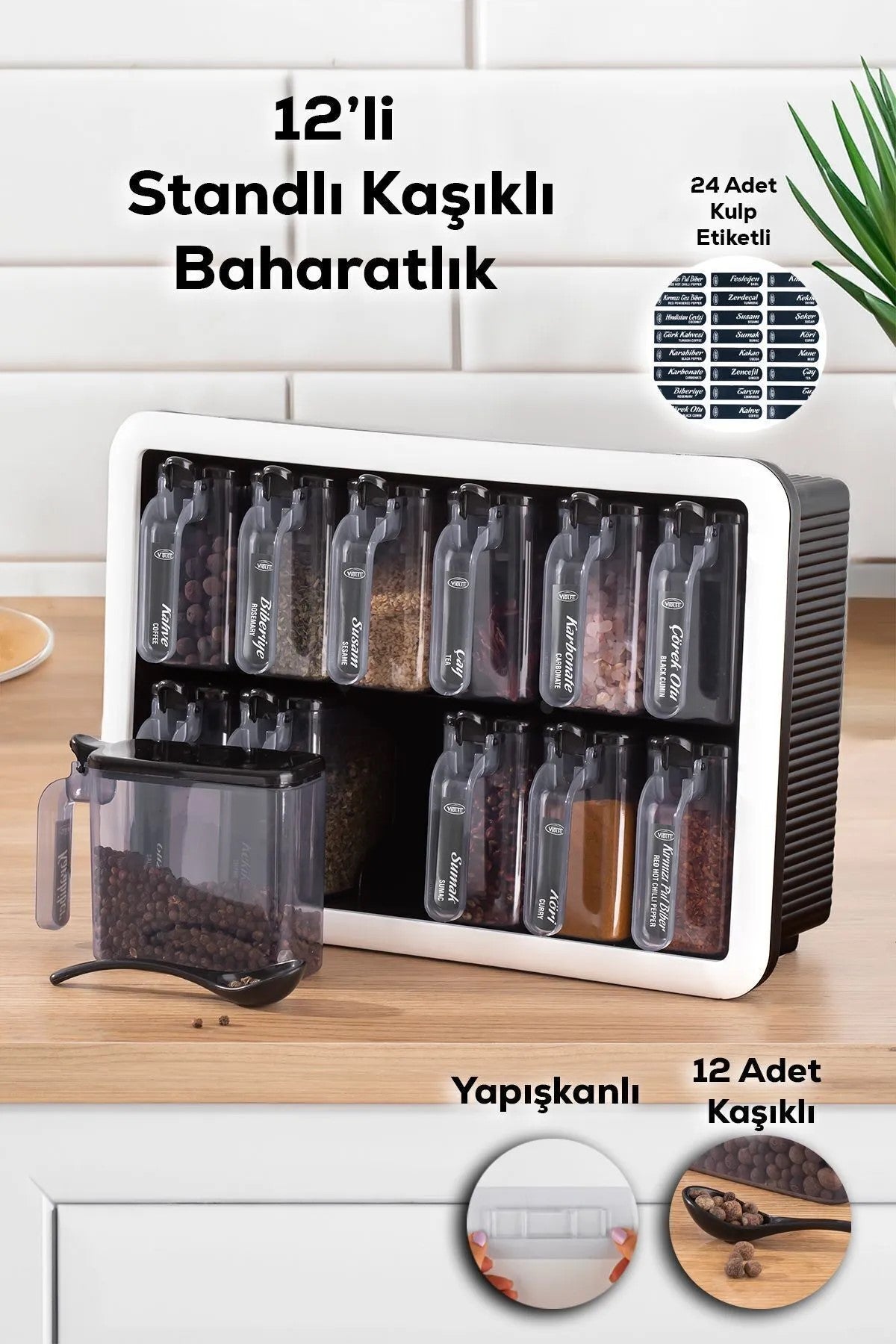 12li Baharatlık Deluxe Tasarım (Asılabilir)